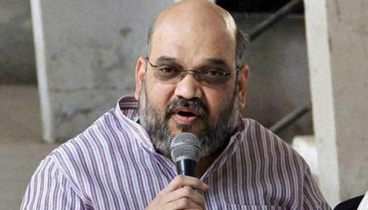 BJP launches Amit Shahs website